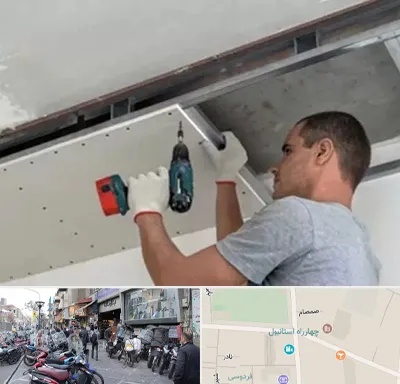 کناف در چهارراه استانبول