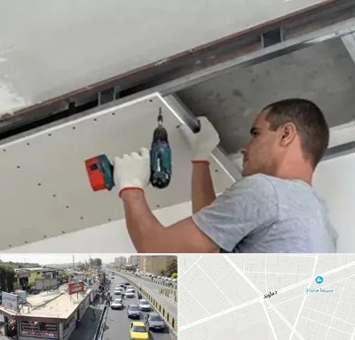 کناف در خیابان دماوند