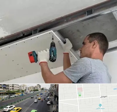 کناف در خیابان دامپزشکی