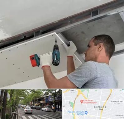 کناف در ظفر 