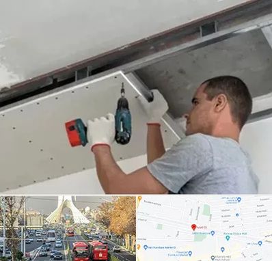 کناف در خیابان آزادی 