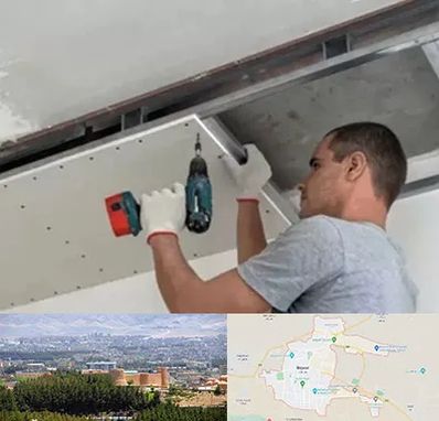 کناف در بیرجند