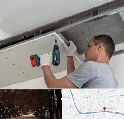 کناف در ابوریحان تبریز