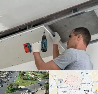 کناف در شاهین ویلا کرج 