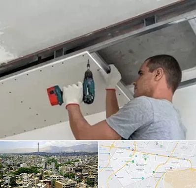 کناف در منطقه 8 تهران 