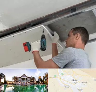 کناف در شیراز