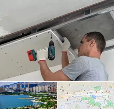 کناف در منطقه 22 تهران 