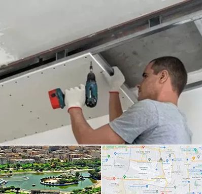 کناف در منطقه 9 تهران 