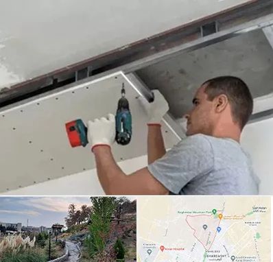 کناف در باغستان کرج 