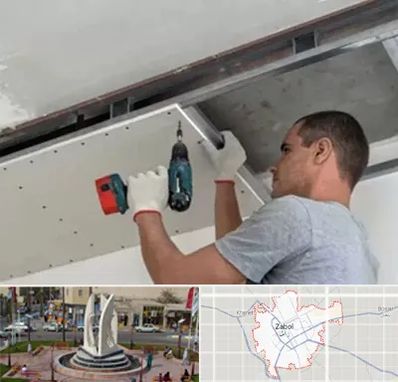 کناف در زابل