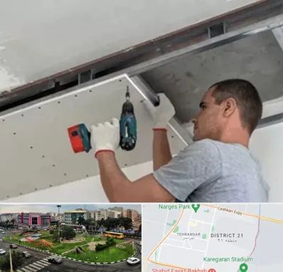 کناف در تهرانسر 