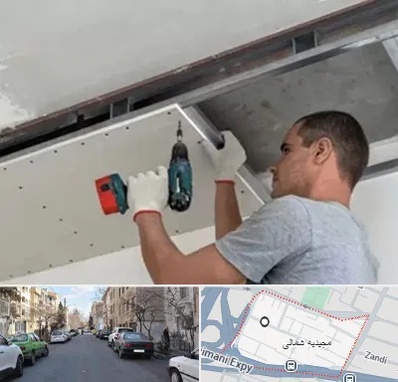 کناف در مجیدیه شمالی