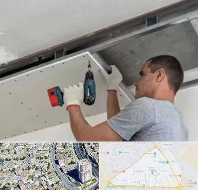 کناف در قاسم آباد مشهد 