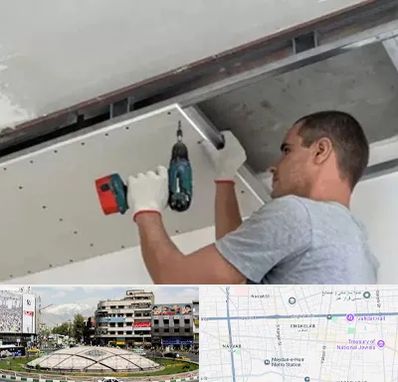 کناف در مرکز تهران