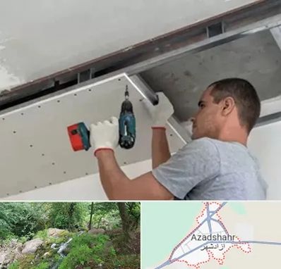 کناف در آزادشهر