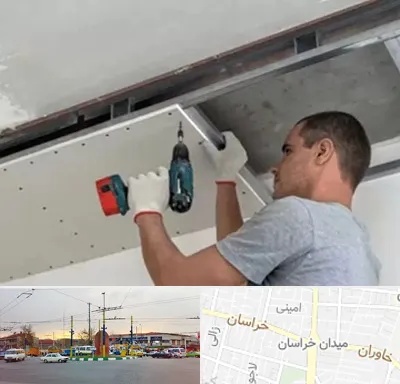 کناف در میدان خراسان