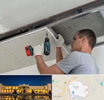 کناف در برازجان