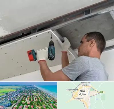 کناف در ساری