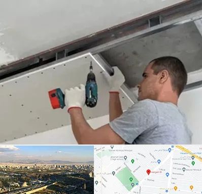 کناف در هنگام 