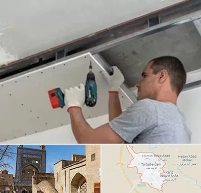 کناف در تربت جام