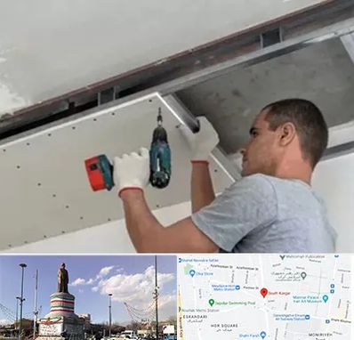 کناف در کارگر جنوبی 