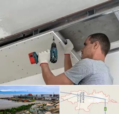 کناف در بندر ترکمن