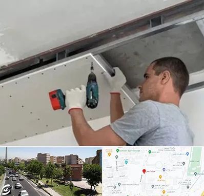 کناف در شهرک آزمایش 