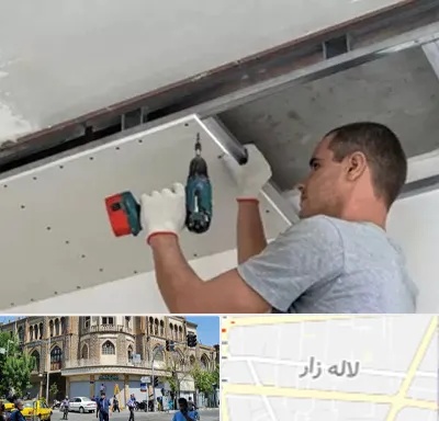 کناف در لاله زار
