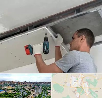 کناف در شهریار