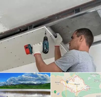 کناف در مرند