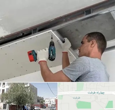کناف در طرشت