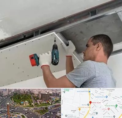 کناف در سبلان 