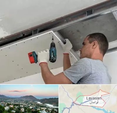 کناف در لواسان