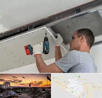 کناف در قوچان