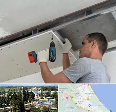 کناف در رودسر