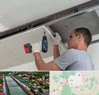 کناف در مراغه