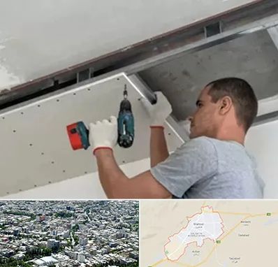 کناف در شاهرود