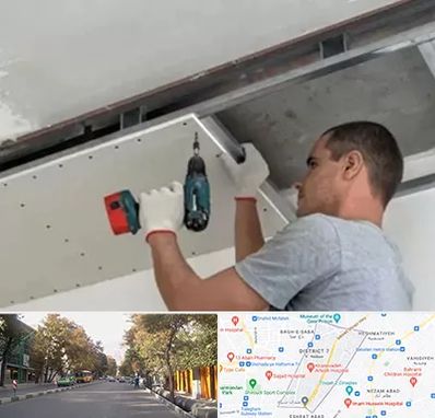 کناف در شریعتی 