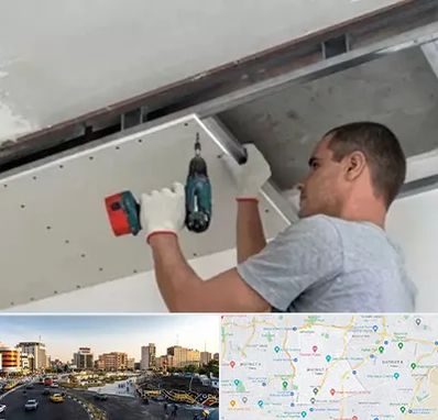 کناف در منطقه 7 تهران 