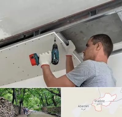 کناف در شاندیز مشهد