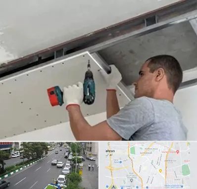 کناف در ستارخان 