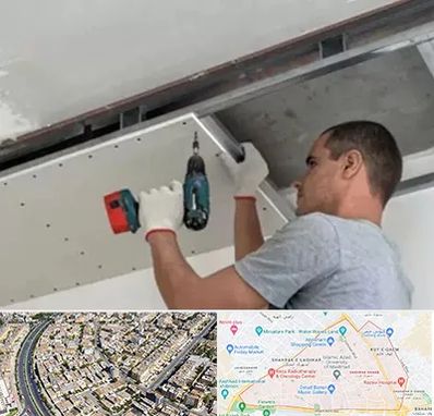 کناف در شهرک غرب مشهد 