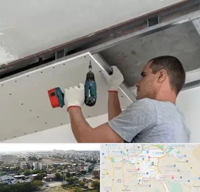 کناف در منطقه 20 تهران 