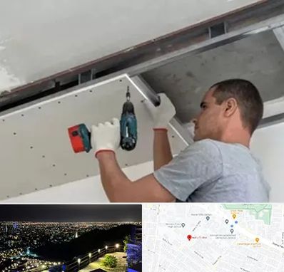 کناف در هفت تیر مشهد 