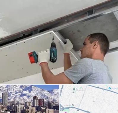 کناف در ازگل