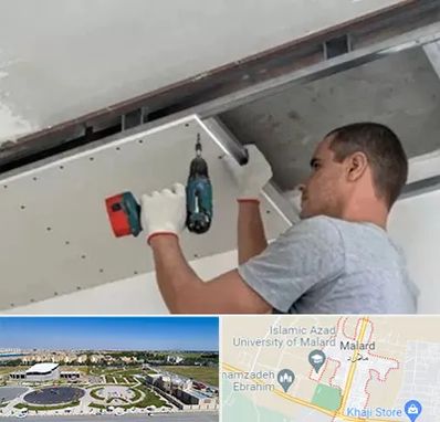 کناف در ملارد