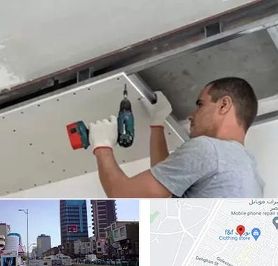 کناف در چهارراه طالقانی کرج 