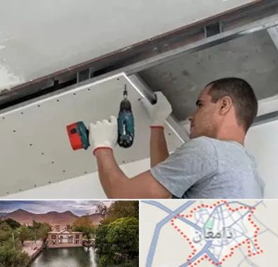 کناف در دامغان