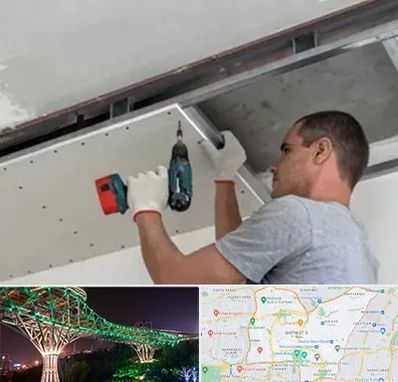 کناف در منطقه 3 تهران 