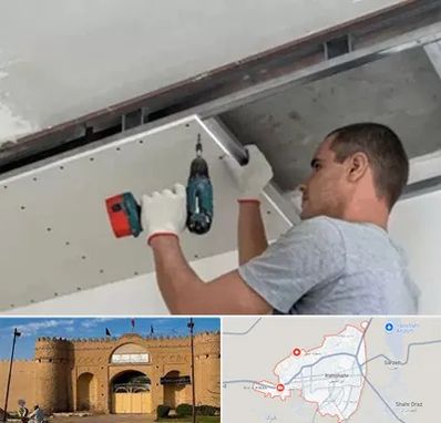 کناف در ایرانشهر